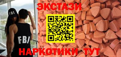 кокс Краснознаменск