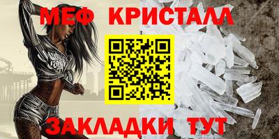 кокаин колумбия Белорецк
