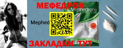 кокс Краснознаменск