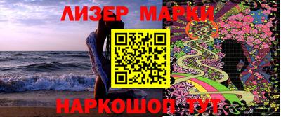 кокс Краснознаменск