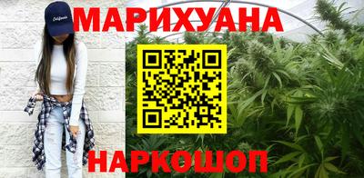 кокс Краснознаменск
