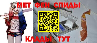 кокс Краснознаменск
