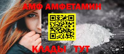 кокс Краснознаменск