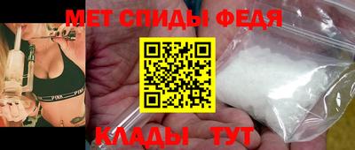 кокс Краснознаменск
