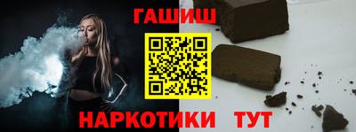 кокс Краснознаменск