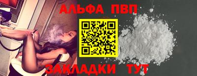 кокс Краснознаменск